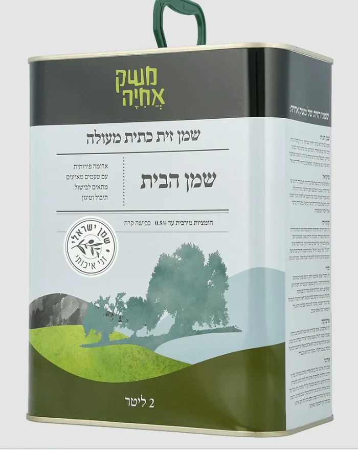 פח שמן זית כתית מעולה שמן הבית ממשק אחיה, 2 ליטר