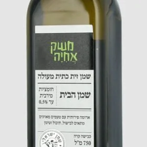 בקבוק שמן זית כתית מעולה שמן הבית ממשק אחיה, 750 מל
