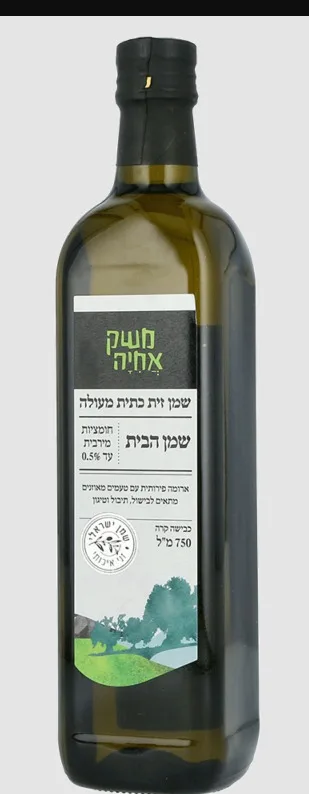 בקבוק שמן זית כתית מעולה שמן הבית ממשק אחיה, 750 מל