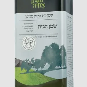 פח שמן זית כתית מעולה שמן הבית ממשק אחיה, 5 ליטר