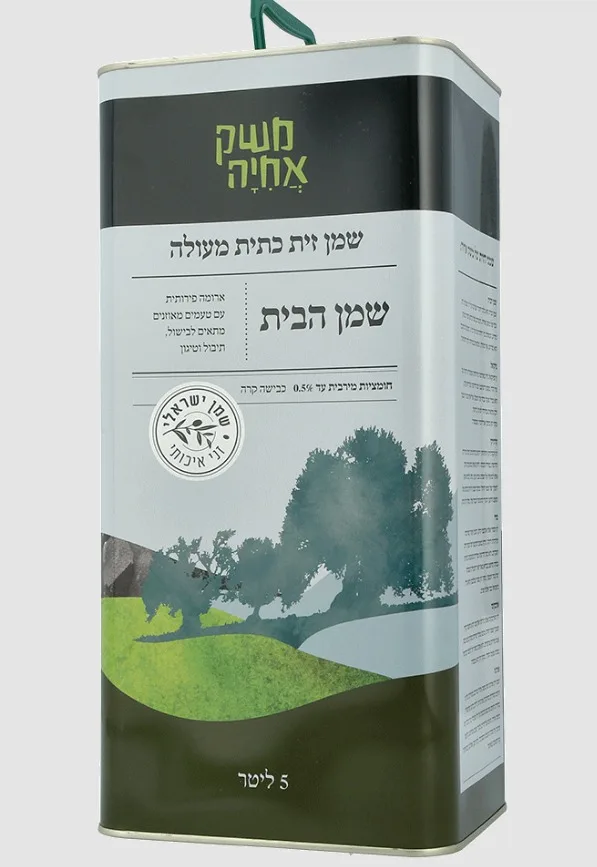פח שמן זית כתית מעולה שמן הבית ממשק אחיה, 5 ליטר