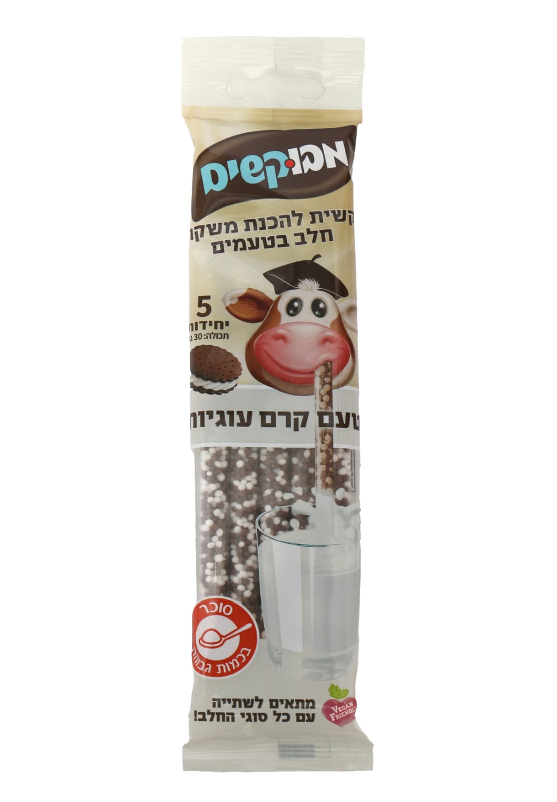 קשיות "מבוקשים" להכנת משקה חלב בטעם קרם עוגיות