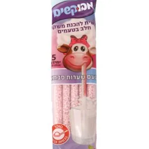 קשיות מבוקשים להכנת משקה חלב בטעם שערות סבתא