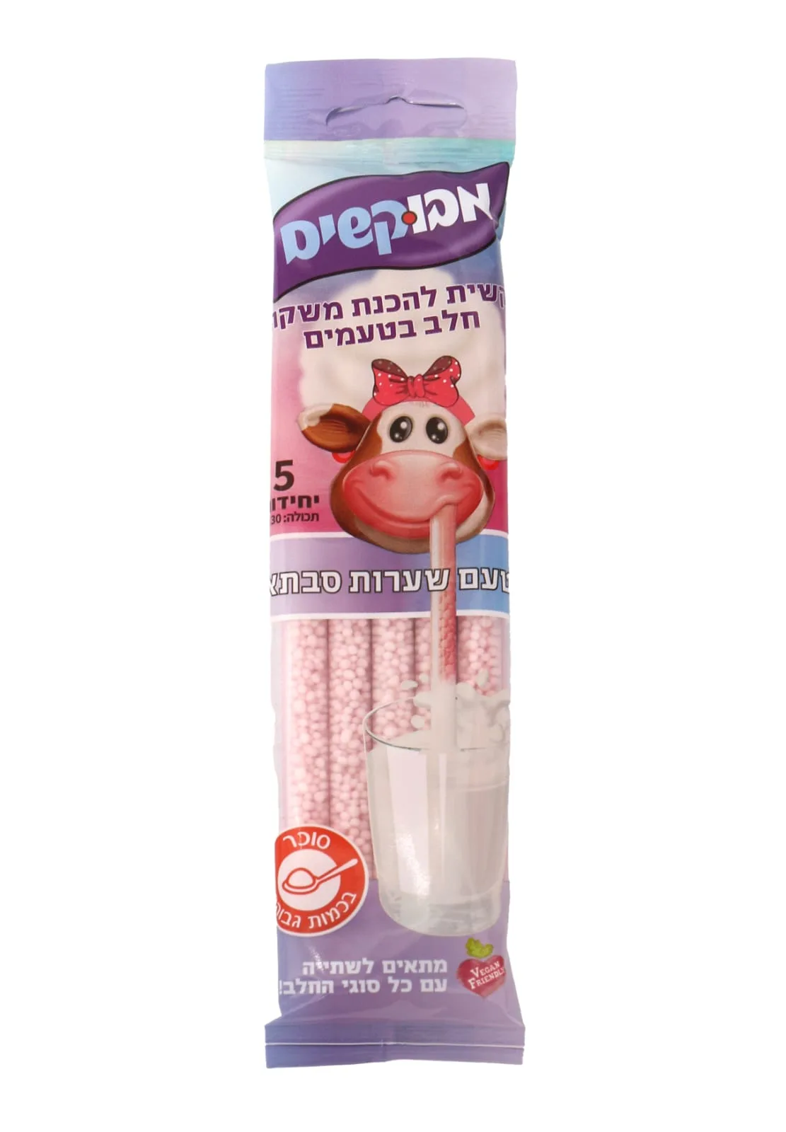 קשיות מבוקשים להכנת משקה חלב בטעם שערות סבתא