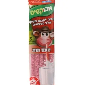 קשיות מבוקשים להכנת משקה חלב בטעם תות