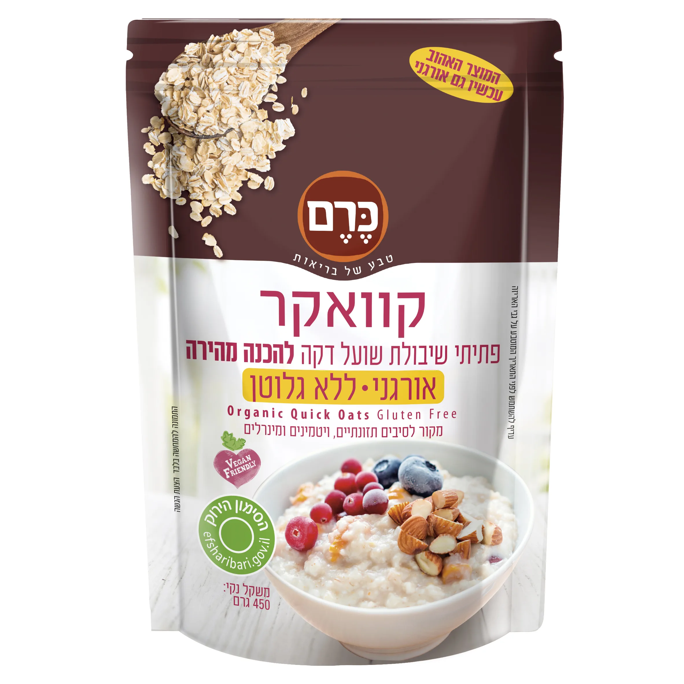 שקית קוואקר שיבולת שועל עבה אורגנית ללא גלוטן של כרם