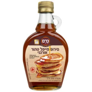 בקבוק סירופ מייפל טהור אורגני של כרם, 250 מל