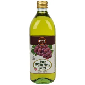 שמן זרעי ענבים מזוכך בבקבוק זכוכית שקוף