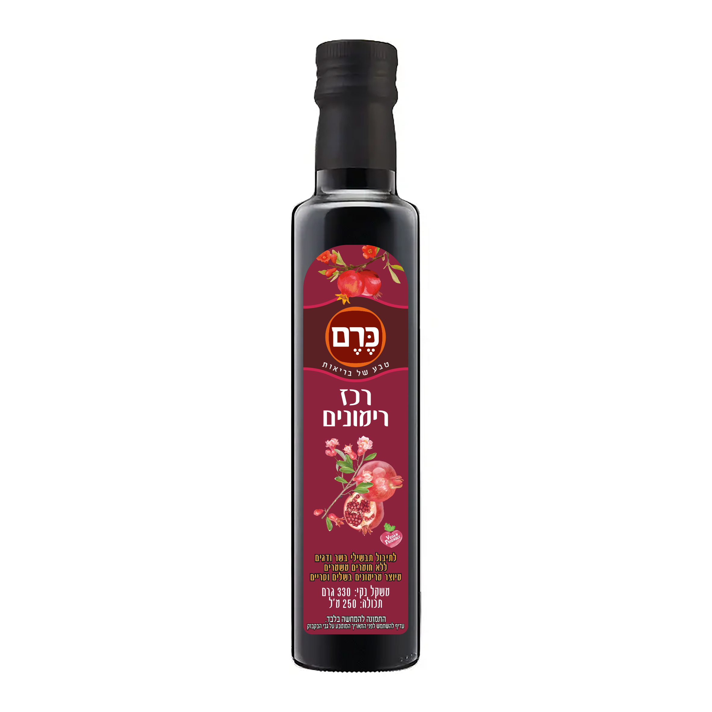 רכז רימונים 100% טהור