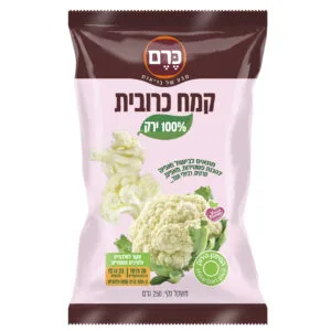 שקית קמח כרובית 100% ירק של כרם עם תמונת כרובית