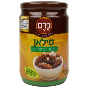 צנצנת סילאן תמרים טבעי של כרם