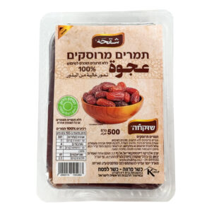 תמרים מרוסקים עג'וה שוקחה 500 גרם