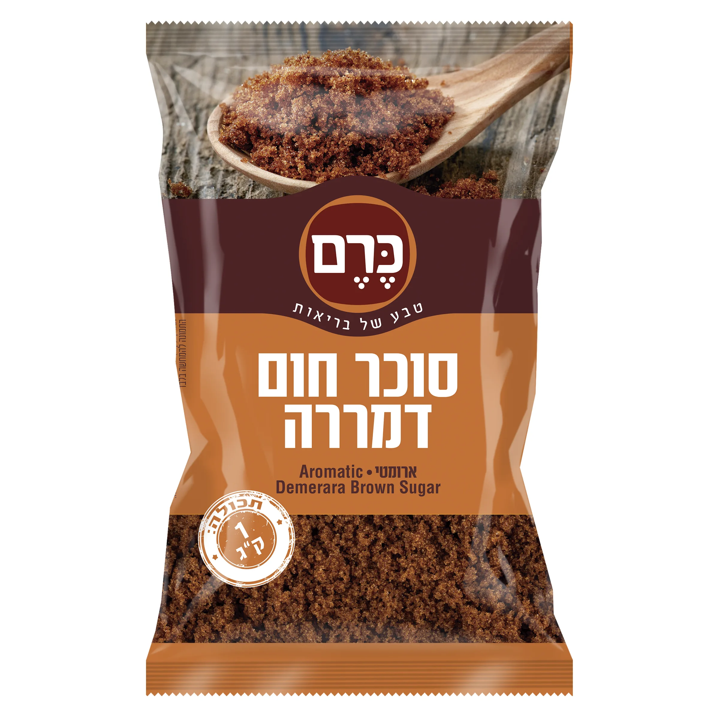 שקית סוכר חום דמררה ארומטי של כרם