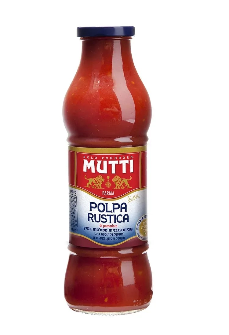 קוביות עגבניות במיץ Polpa Rustica