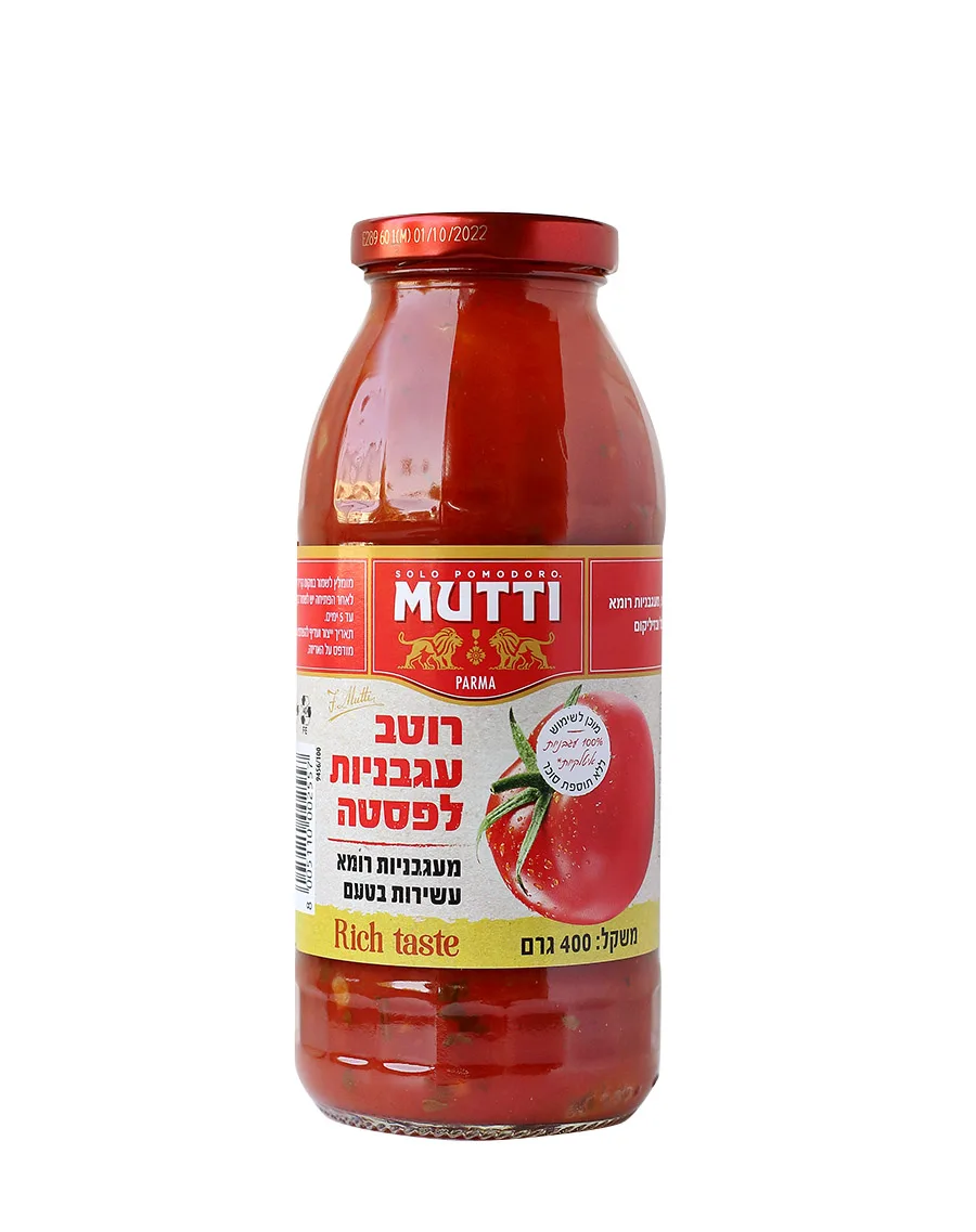 בקבוק רוטב עגבניות לפסטה מעגבניות רומא של MUTTI