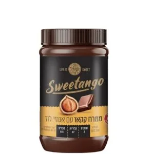 צנצנת ממרח קקאו ואגוזי לוז של סוויטאנגו