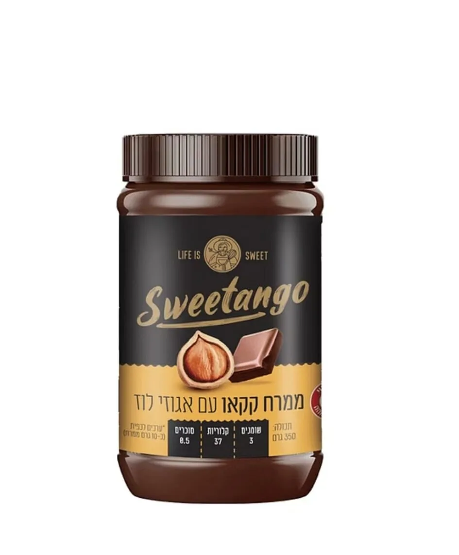 צנצנת ממרח קקאו ואגוזי לוז של סוויטאנגו
