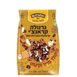 שקית גרנולה קראנצ'י עם שוקולד מריר וקינמון ללא גלוטן