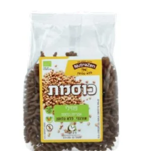 אריזת אטריות פוזילי מכוסמת אורגנית ללא גלוטן