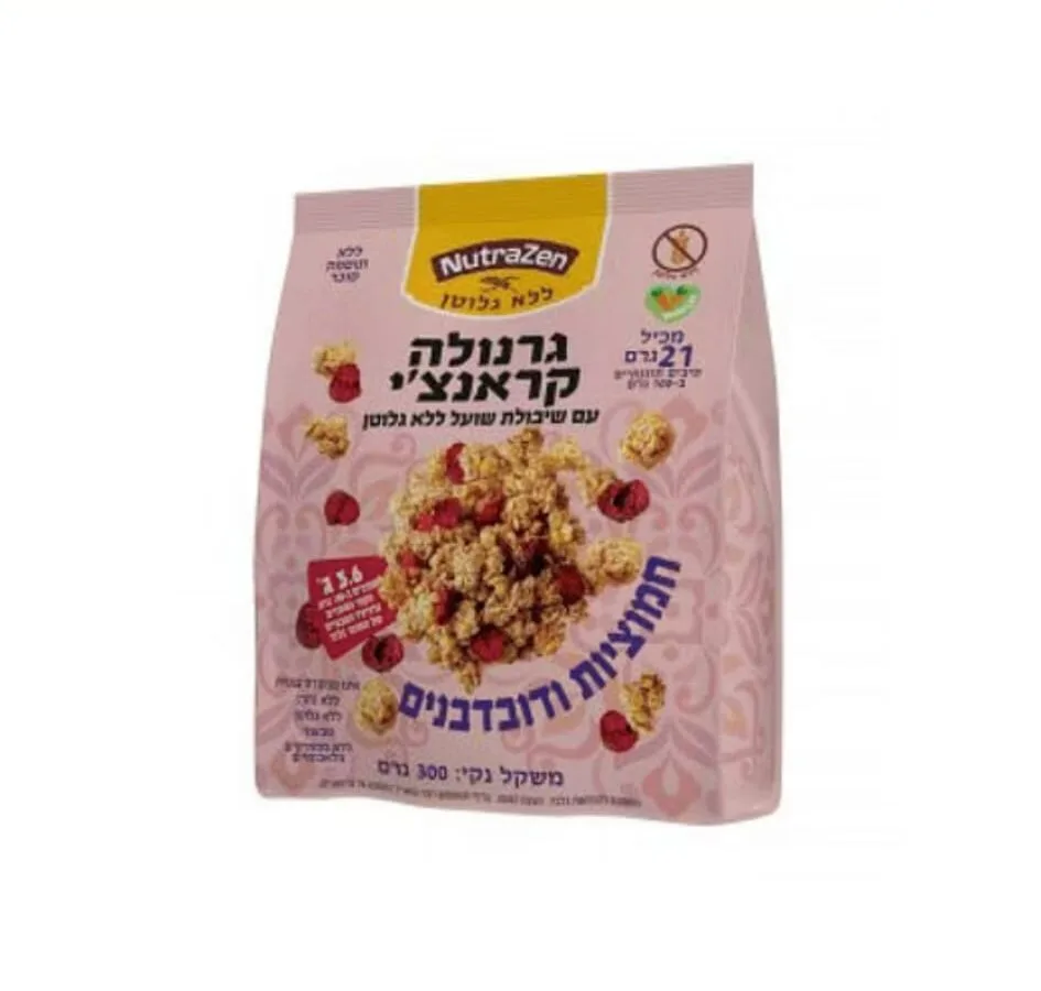 שקית גרנולה קראנצ'י עם חמוציות ודובדבנים ללא גלוטן