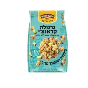 שקית גרנולה קראנצ'י עם פיסטוק ושוקולד מריר ללא גלוטן