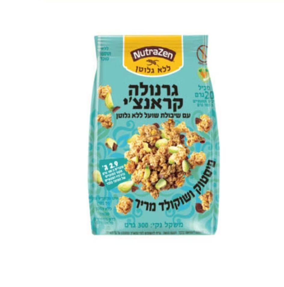 גרנולה קראנצ'י פיסטוק ושוקולד מריר