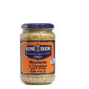 צנצנת חרדל דיז'ון גרגירים של Reine de Dijon