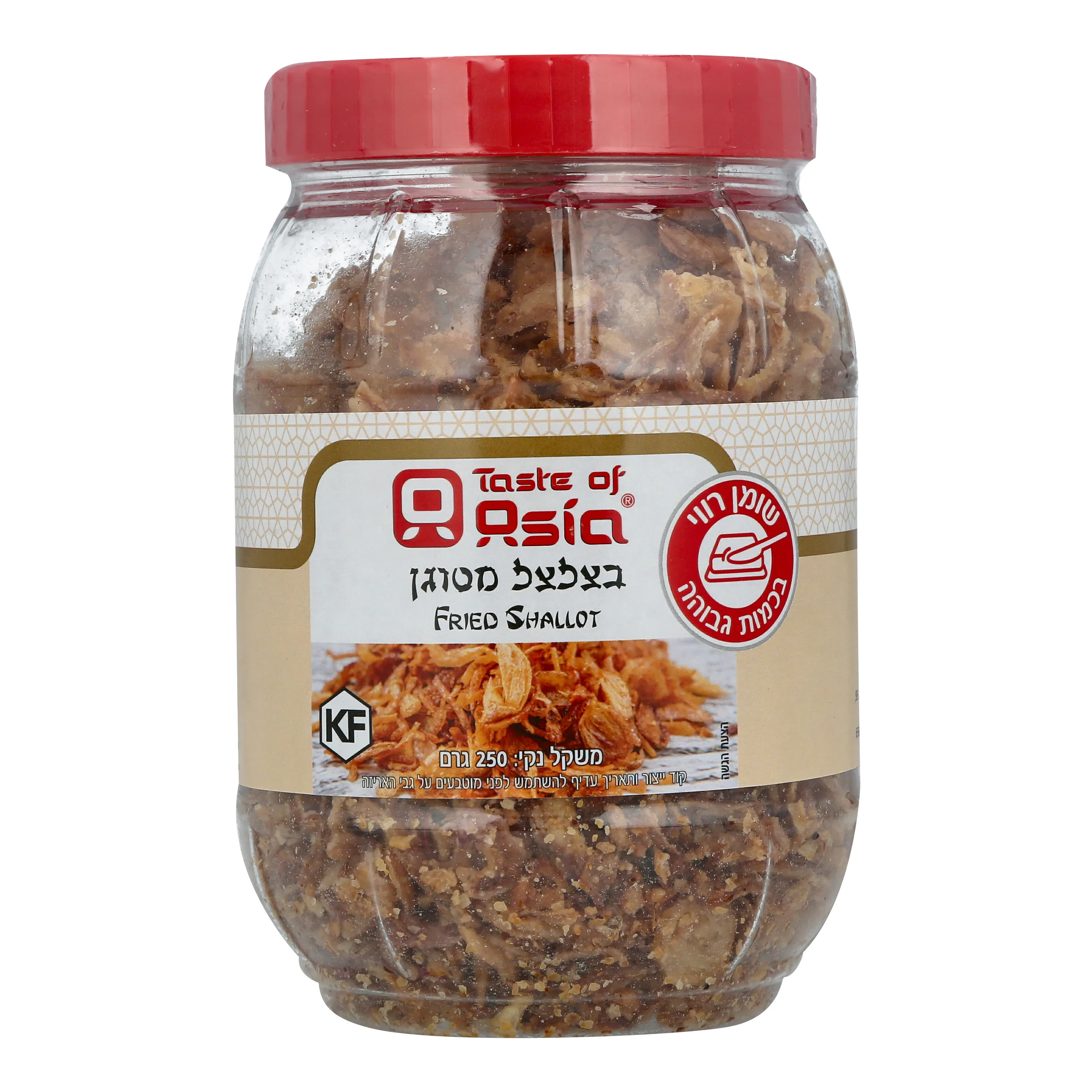 צנצנת בצלצל מטוגן פריך של Taste of Asia