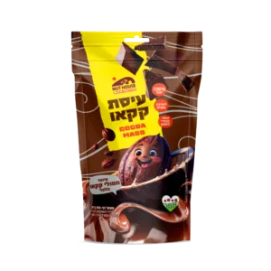 שקית עיסת קקאו 100% טהורה של נאט האוס