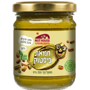 חמאת פיסטוק 100% טהור