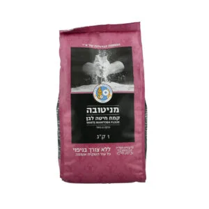 שקית קמח מניטובה חיטה לבן טיפו 00, קילו