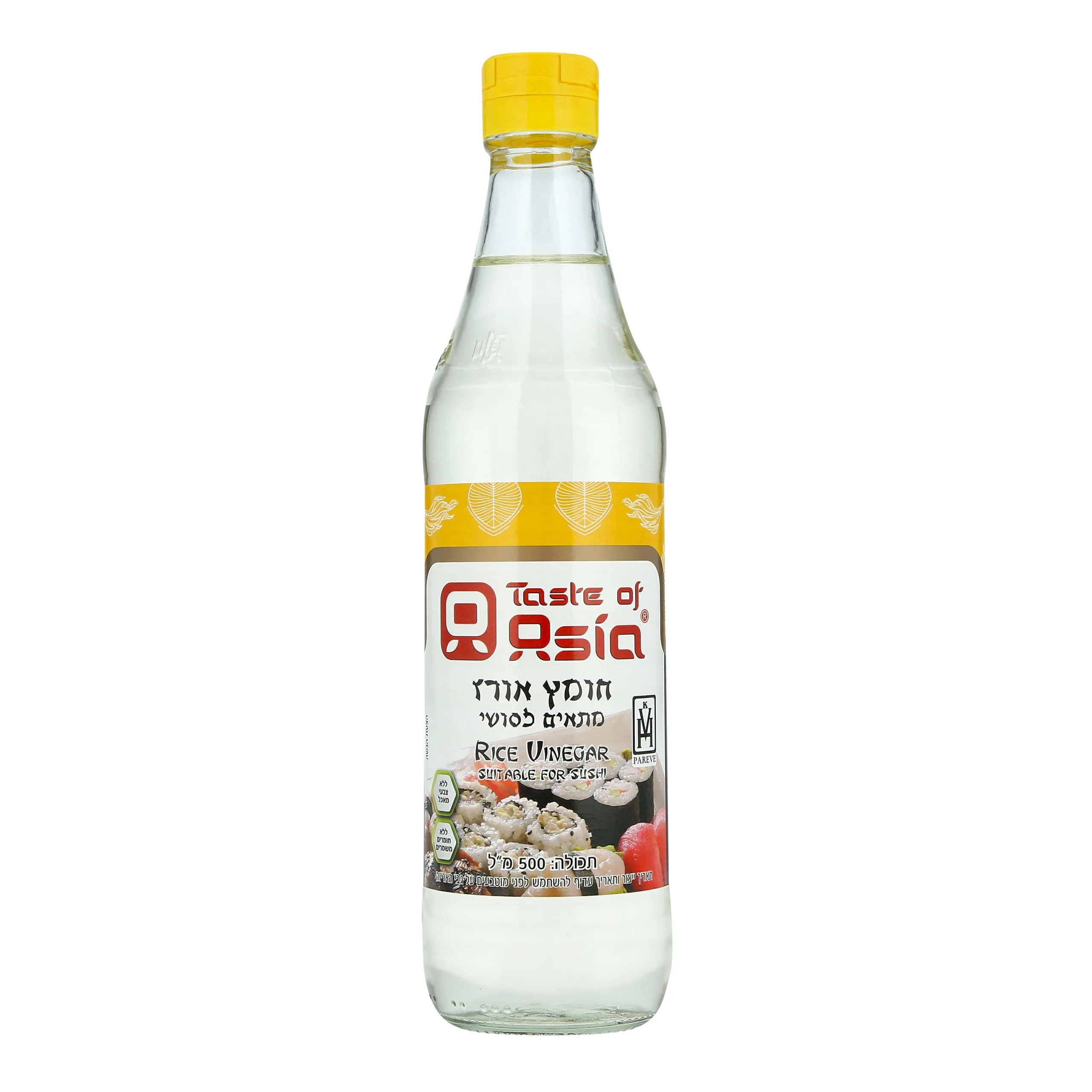 חומץ אורז בבקבוק זכוכית של Taste of Asia