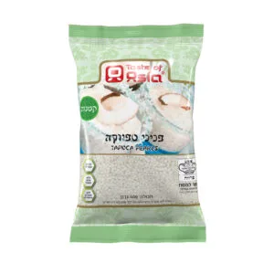 אריזת פניני טפיוקה קטנות לבנות