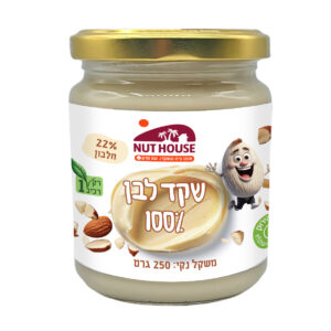 חמאת שקד לבן 100%