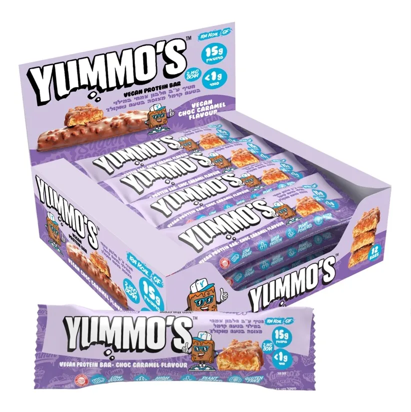 מארז חטיפי חלבון YUMMO'S בטעם שוקולד קרמל, טבעוני וללא גלוטן