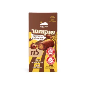 אריזת שוקותמר לוז — חטיפוני קקאו ותמר של נאט האוס