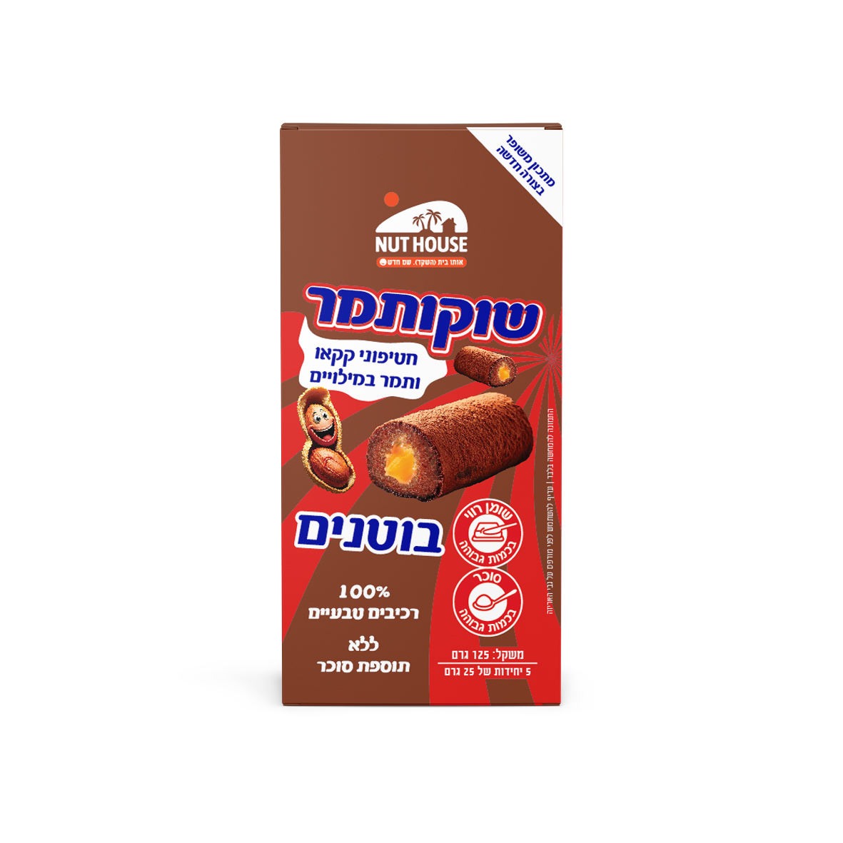 שוקותמר בוטנים - חטיפוני קקאו ותמר