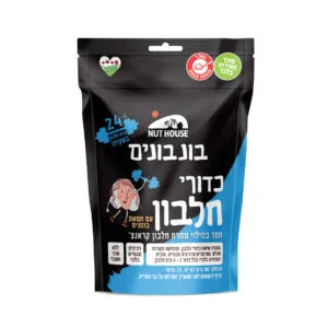 שקית בונבונים כדורי חלבון עם חמאת בוטנים של נאט האוס
