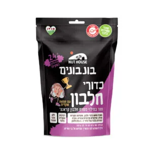 שקית בונבונים כדורי חלבון עם חמאת שקדים של נאט האוס