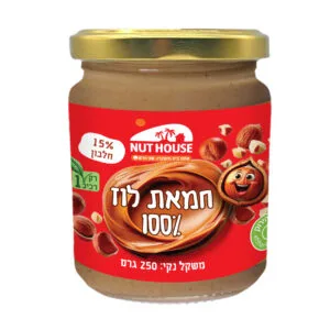 צנצנת מחית לוז בהירה 100% טבעית של נאט האוס, 250 גרם