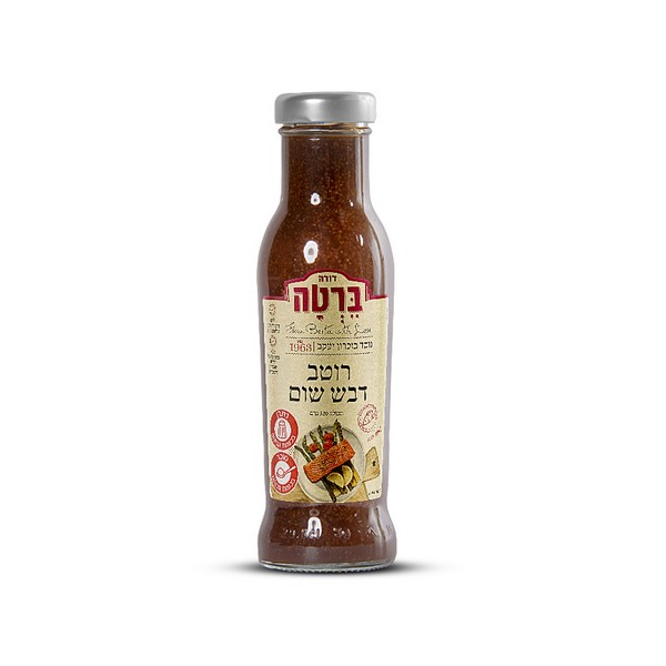 רוטב דבש שום