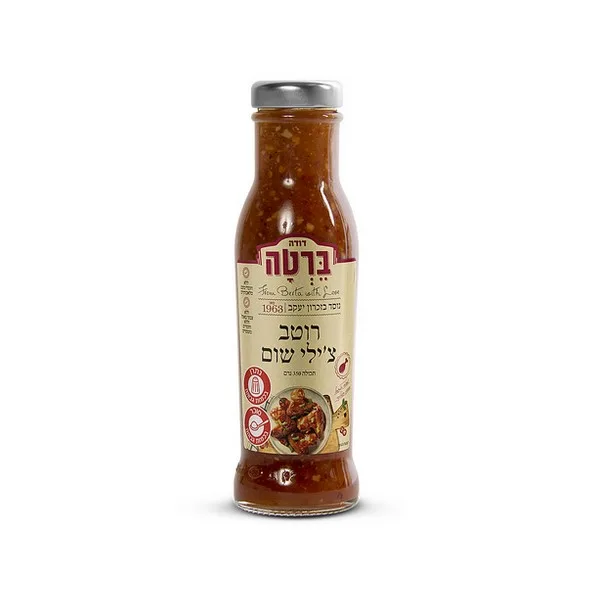 בקבוק רוטב צ'ילי שום של ברטה