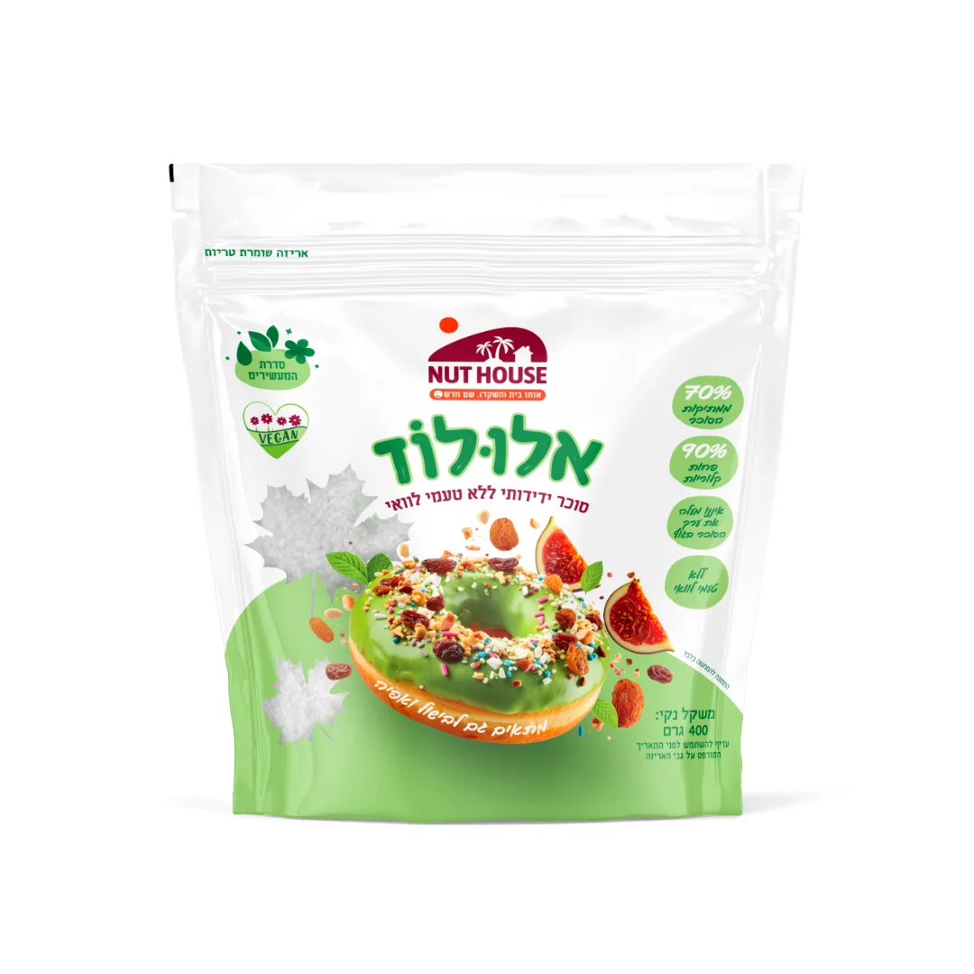 שקית אלולוז — תחליף סוכר טבעי של נאט האוס
