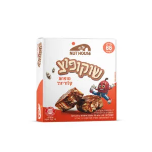 קופסת שוקופוץ מופחת קלוריות של נאט האוס