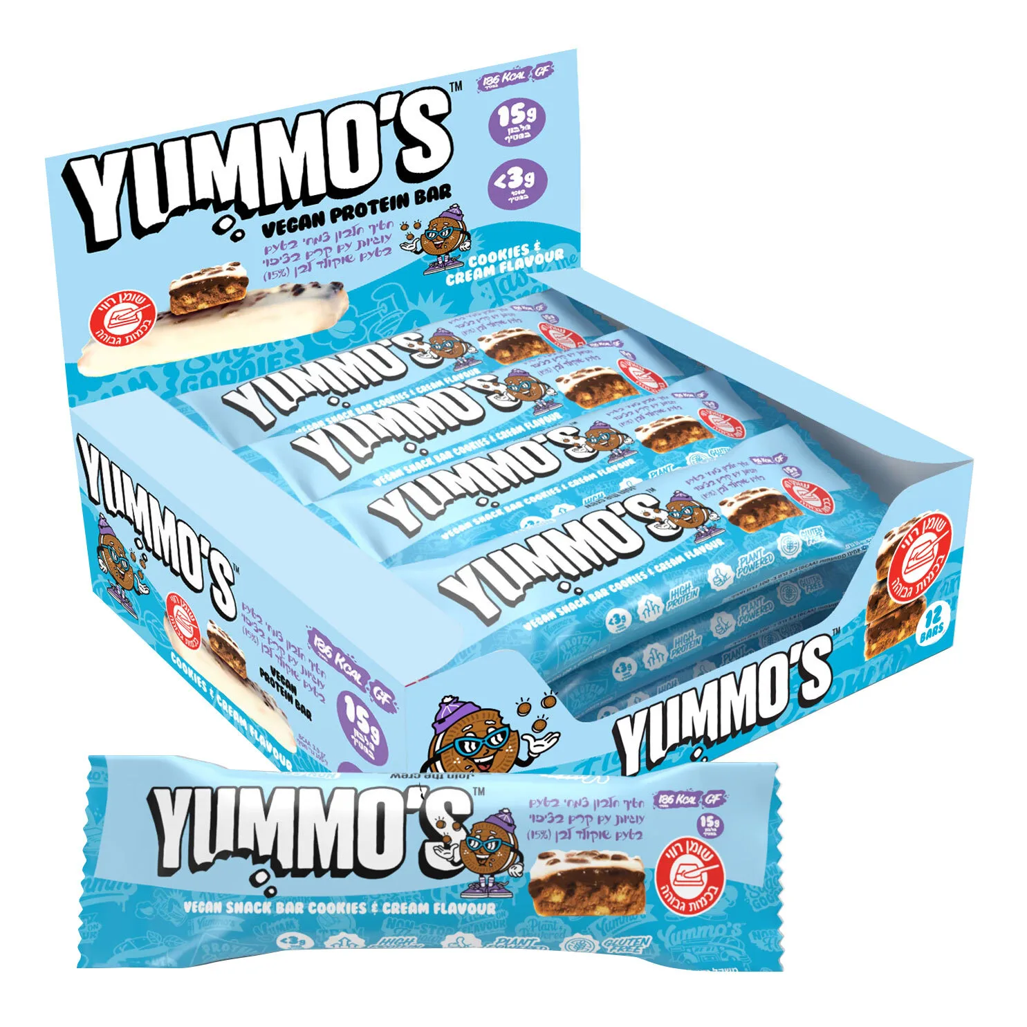 מארז חטיפי חלבון YUMMO'S בטעם עוגיות ושמנת, טבעוני וללא גלוטן