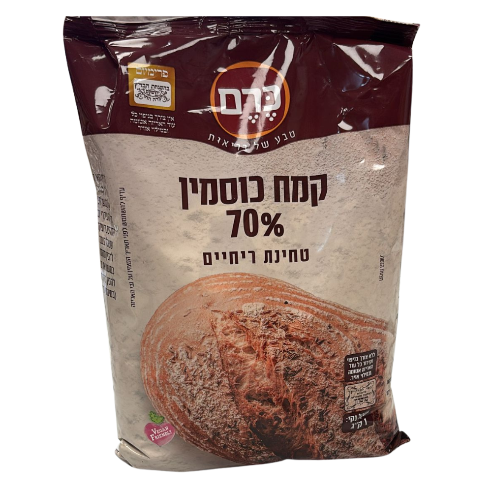 קמח כוסמין 70% טחינת ריחיים – תמונה 2