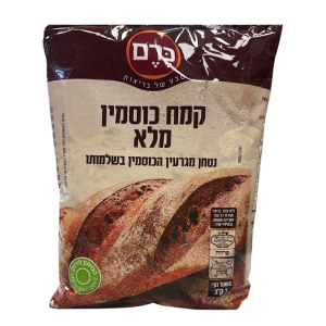 קמח כוסמין מלא