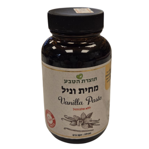 מחית וניל פרימיום