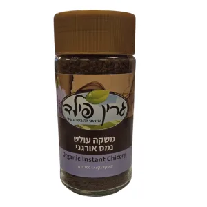 צנצנת משקה עולש נמס אורגני