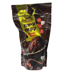 עיסת קקאו 100% פולי קקאו